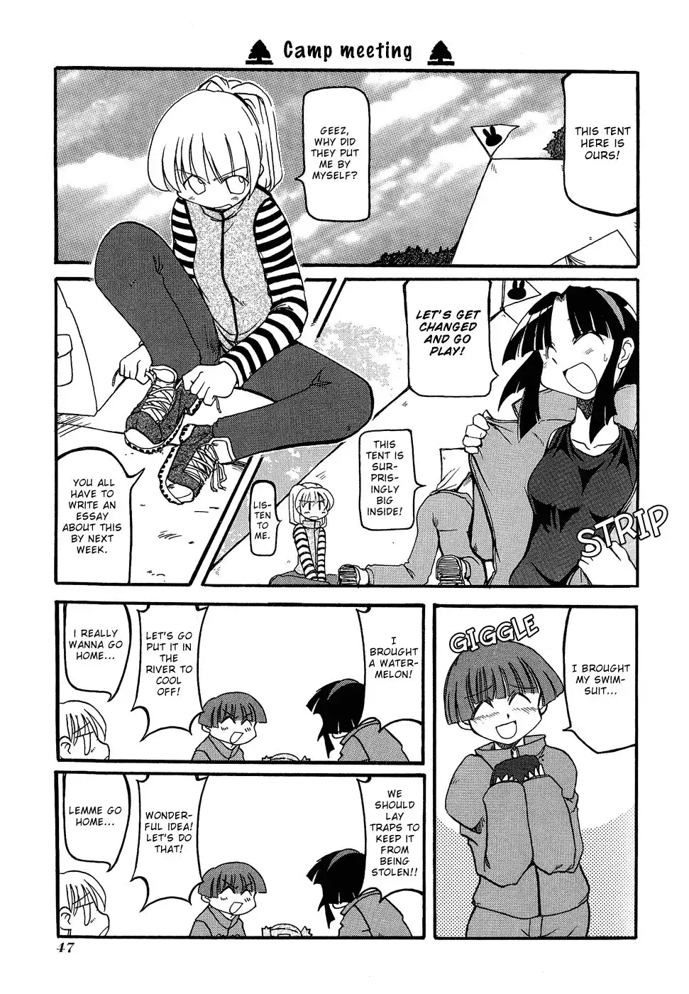 Pani Poni Chapter 20 3